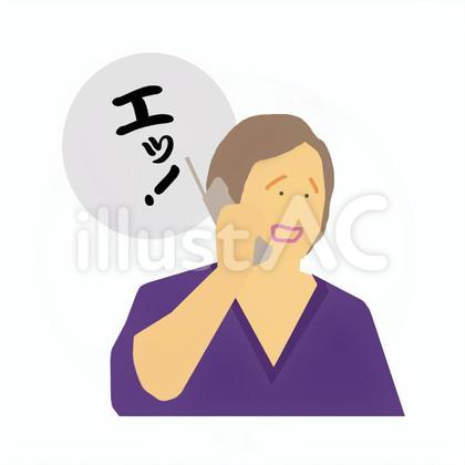 電話中の年配女性。