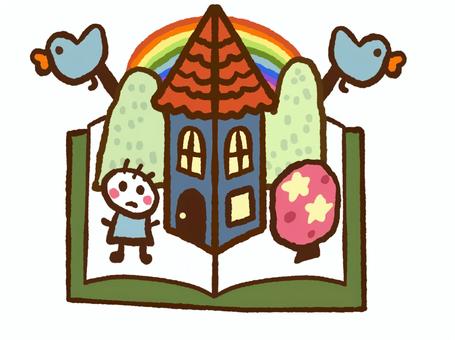 飛び出すしかけ絵本 飛び出すしかけ絵本 絵本,しかけ絵本,飛び出す絵本,本,物語,おとぎ話,童話,虹,家,お話のイラスト素材