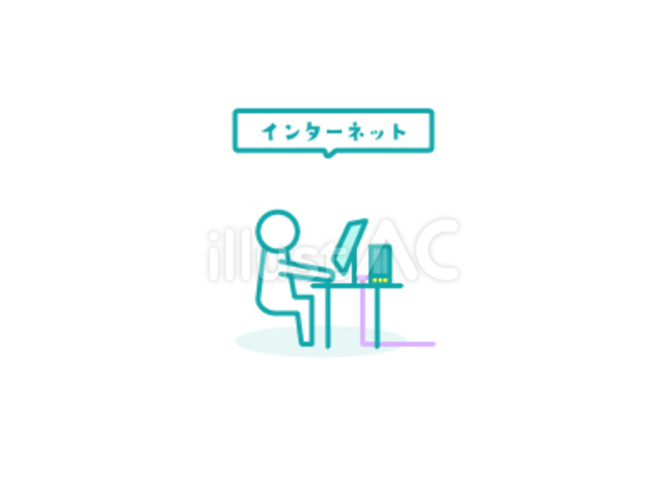 ネットワーク管理のイラストアイコン 人物,アイコン,ネットワークのイラスト素材
