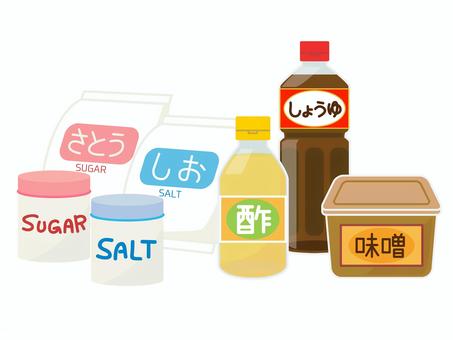 調味料さしすせそ さしすせそ,塩,砂糖,酢,醤油,正油,みそ,ソルト,シュガー,ビネガーのイラスト素材