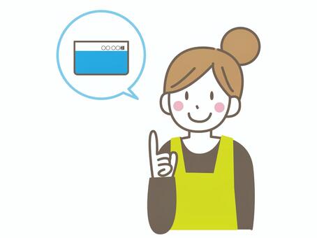 通帳と女性 通帳,貯金,貯蓄,主婦,女性,エプロン,かわいい,吹き出し,ポイント,説明のイラスト素材