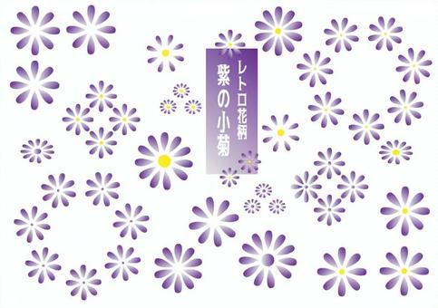 レトロモダンな紫の菊花のセット 菊,小菊,花,植物,秋,和柄,和もよう,菊模様,菊花文様,紫のイラスト素材