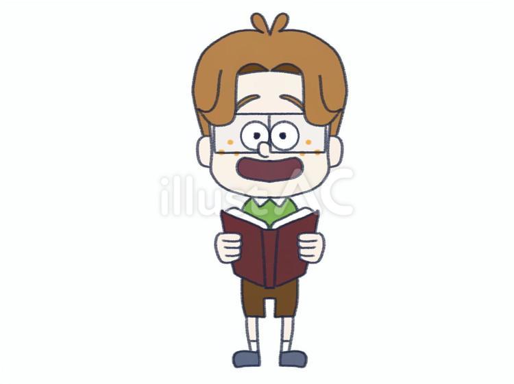 本を読む子供 子ども,本,読書のイラスト素材