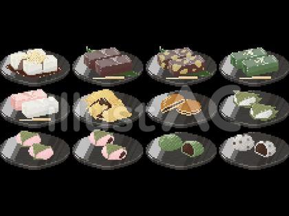 和菓子ドット絵セット