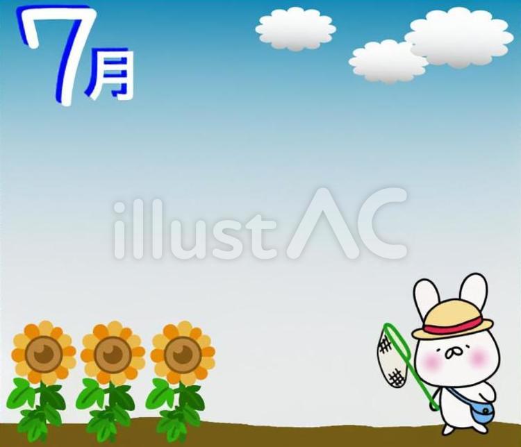 ７月　フレーム かわいい,フレーム,挿し絵のイラスト素材