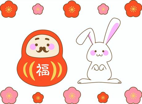 rabbit and daruma, taun anyar, kertu taun anyar, kelinci, JPG, PNG and AI