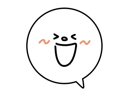 吹き出しと笑う表情 笑う,爆笑,ポジティブ,笑顔,表情,感情,手描き,イラスト,キャラクター,デフォルメのイラスト素材