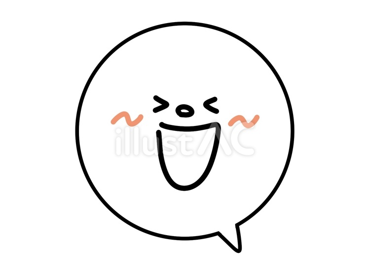 吹き出しと笑う表情 笑う,爆笑,ポジティブのイラスト素材