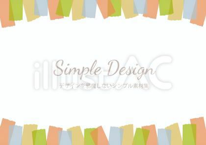 マスキングテープフレーム枠 その8
