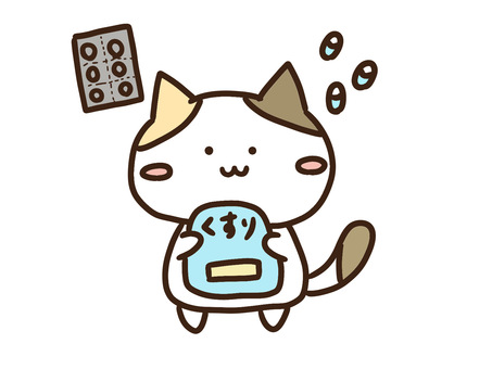処方薬を持ったかわいい三毛猫(カプセル) ねこ,処方薬,薬,動物,薬局,薬剤師,薬剤,処方,病院,病気のイラスト素材