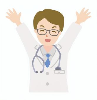 バンザイしている医者_上半身1 バンザイしている医者_上半身1 男,男性,医者,聴診器,人物,上半身,バンザイ,両手,やる気,希望のイラスト素材