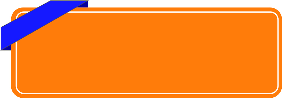 角帯風装飾のフレーム素材_02 帯,ワンポイント,角,装飾,デザイン,アレンジ,フレーム,見出し,シンプル,横長のイラスト素材