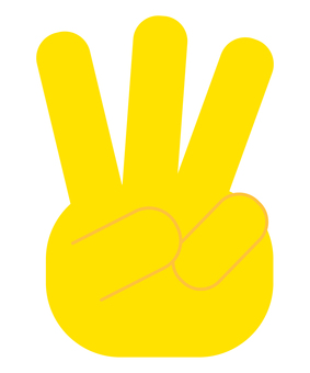 黄色い手（三本） 手,黄色,３,指,アイコンのイラスト素材