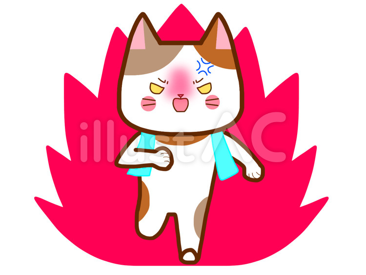 走って怒る猫さん 走る,怒る,燃えるのイラスト素材