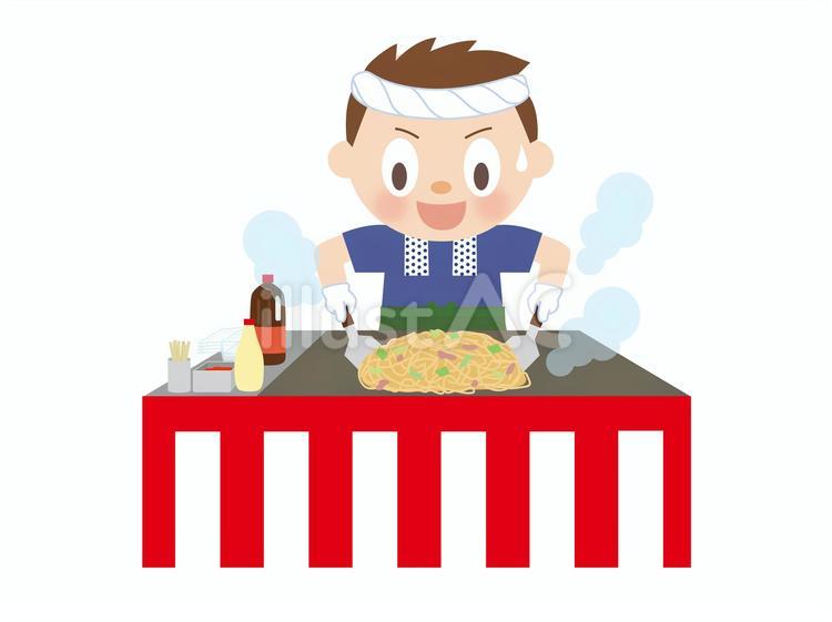 焼そば屋台紅白幕 焼そば,屋台,祭りのイラスト素材