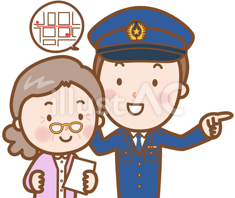 警察官男性：道案内 道案内,迷子,おばあさんのイラスト素材