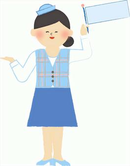 Illustration, female, grown up, guide, 