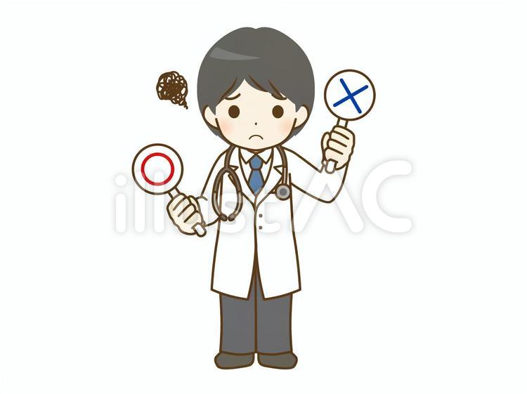 ✕マークをかかげる若い男性の医師 医師,医者,男性のイラスト素材