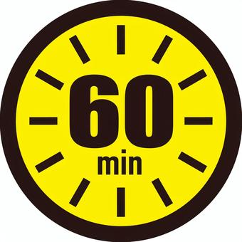 Illustration, 60 points, délai, 60, 