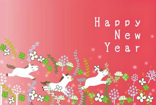 年賀状うま＿,かわいい04 年賀状,午,かわいい,緑,花,草原,シロツメクサ,クローバー,馬,ポニーのイラスト素材