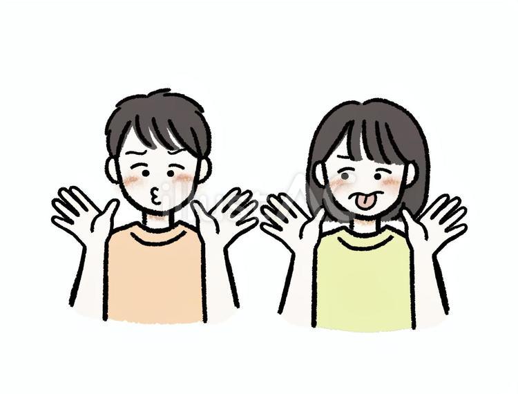 ふざける・変顔をする男の子と女の子 子ども,変顔,変な顔のイラスト素材
