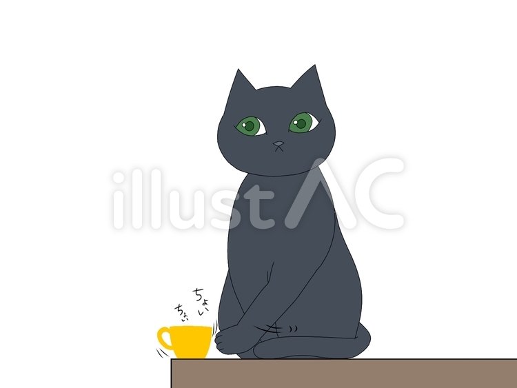 いたずら 黄色,落とす,マグカップのイラスト素材