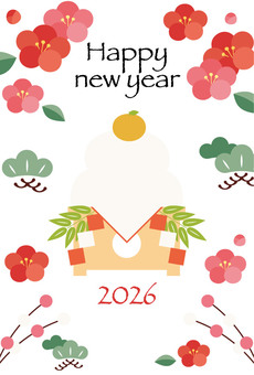 2026年年賀状_縦07 年賀状,正月,2026年,令和8年,元旦,謹賀新年,賀正,ハッピーニューイヤー,伝統,椿のイラスト素材