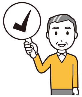 ニット中年男性(黄)-370-バスト  ニット中年男性(黄)-370-バスト チェック,おじさん,男性,中年,お父さん,パパ,シニア,ミドルエイジ,人物,かわいいのイラスト素材