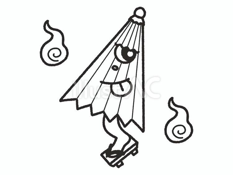 人魂とからかさ小僧＿線画 からかさ小僧,からかさお化け,妖怪のイラスト素材