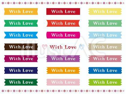 with love 03