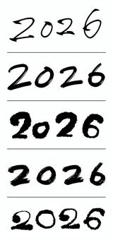 正月素材119 正月素材119 2026,数字,手書き,年賀状,素材,シンプル,黒,白黒のイラスト素材