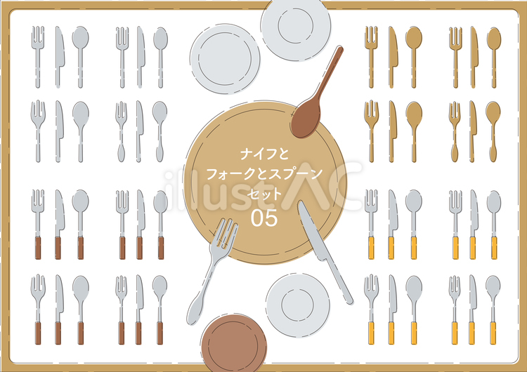 ナイフとフォークとスプーン05 ナイフ,フォーク,スプーンのイラスト素材