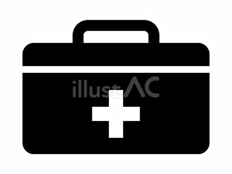 救急箱のアイコン（くすり箱のマーク） 救急箱,アイコン,くすり箱のイラスト素材