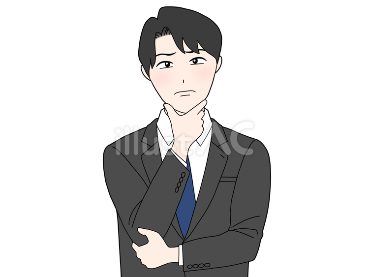 顎に手を当てて悩むスーツの男性 仕事,うーん,悩みのイラスト素材