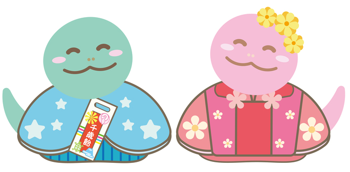 動物_ヘビ_50 へび,七五三,11月,秋,巳年,仲良し,ペア,男の子,女の子,着物のイラスト素材