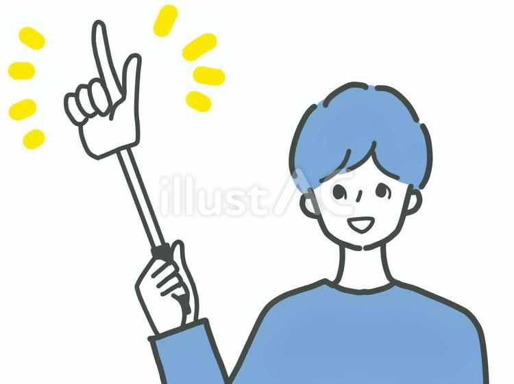 指示棒でポイントを伝える男性 男性,お兄さん,人物のイラスト素材