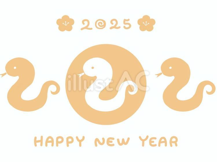 ゆるい手描き年賀状（巳）２ 年賀状,正月,2025のイラスト素材
