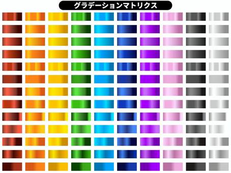 Metallic Gradient Matrix B, JPG, PNG and AI Metallic Gradient Matrix B, gradation, color, matrix, JPG, PNG and AI