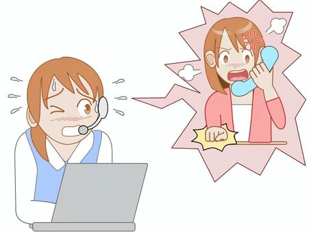 カスハラ3 カスハラ,コールセンター,客,クレーマー,電話のイラスト素材
