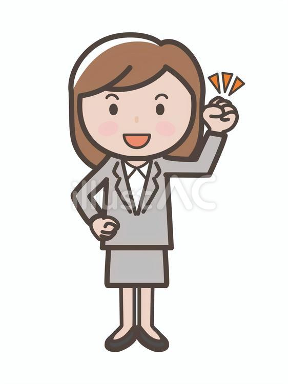 ガッツポーズでやる気満々の女性会社員 ガッツポーズ,女性,スーツのイラスト素材