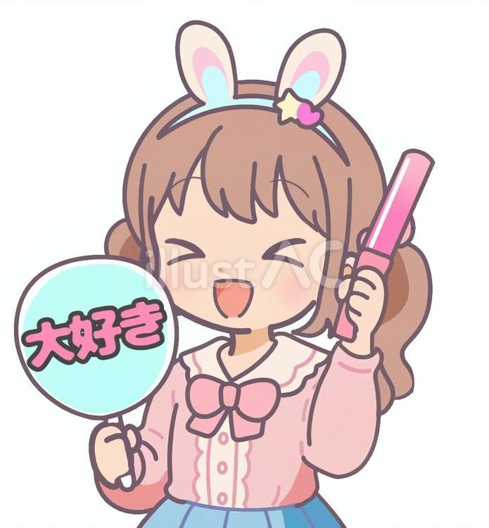推し活する女の子2 推し活,オタ活,推しのイラスト素材