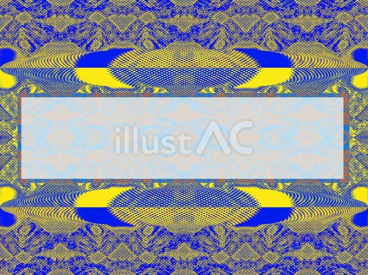 Free Vectors | blue and yellow textured frame