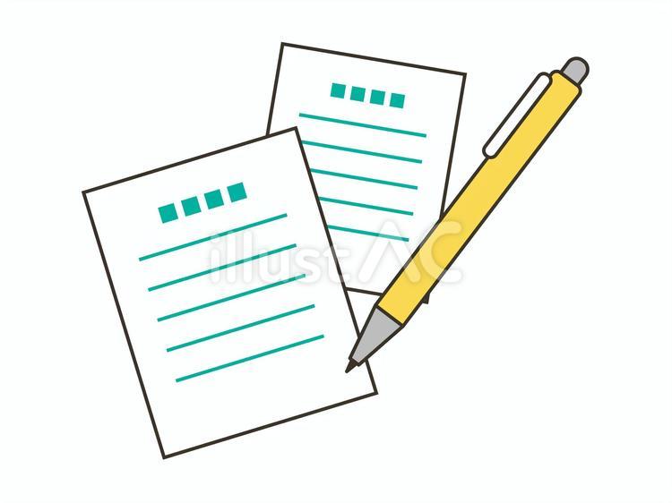 書類とペン ペン,書類,紙のイラスト素材