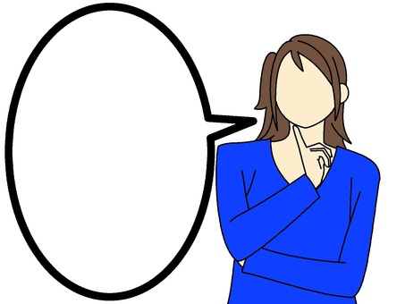 Blue thinking female silhouette and speech bubble, JPG and PNG Blue thinking female silhouette and speech bubble, to think about, clothes, speech balloon, JPG and PNG