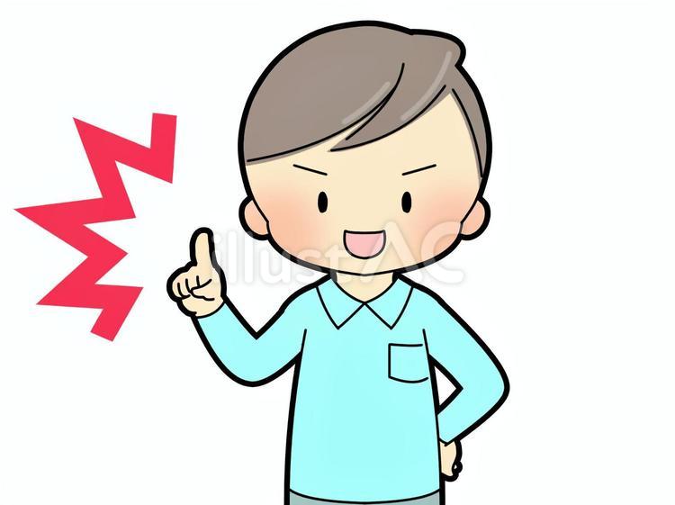 男性-指さす20221201 笑顔,人物,上半身のイラスト素材