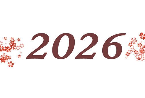 2026年賀状　 2026,年賀状,花のイラスト素材