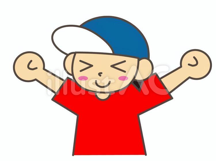 元気イラスト No 無料イラストなら イラストac