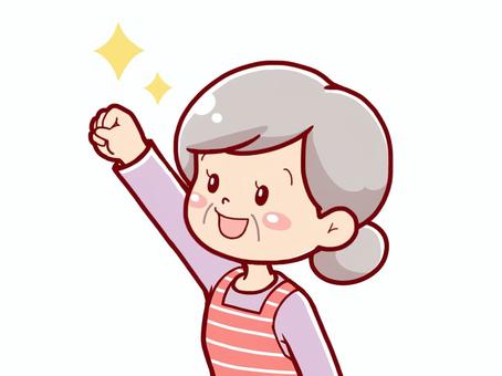 やる気のある高齢の主婦
