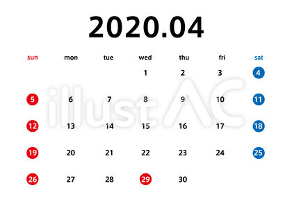 令和2年4月カレンダー