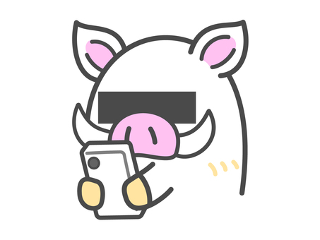 スマホを見る匿名希望白いイノシシ 猪,動物,牙,動物園,干支,亥,生き物,スマホ,スマートフォン,携帯のイラスト素材